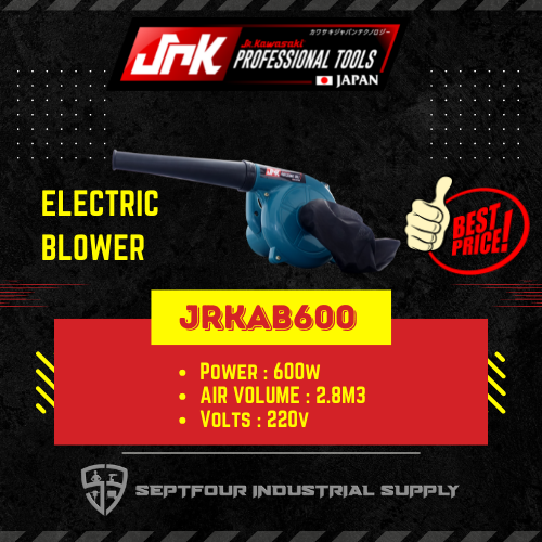 JRK Kawasaki 600W Electric Blower JRKAB600