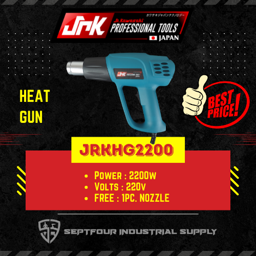 JRK Kawasaki Heat Gun JRKHG2200