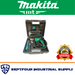 Makita M8103KX2M - SEPTFOUR INDUSTRIAL SUPPLY