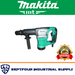 Makita M8600M - SEPTFOUR INDUSTRIAL SUPPLY