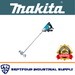 Makita UT1305 - SEPTFOUR INDUSTRIAL SUPPLY