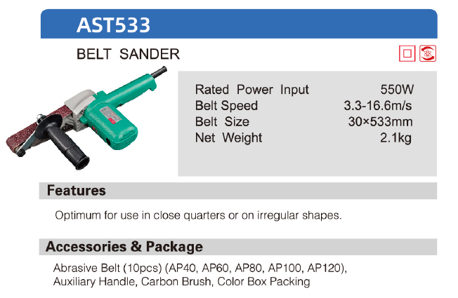 DCA Belt Sander AST533