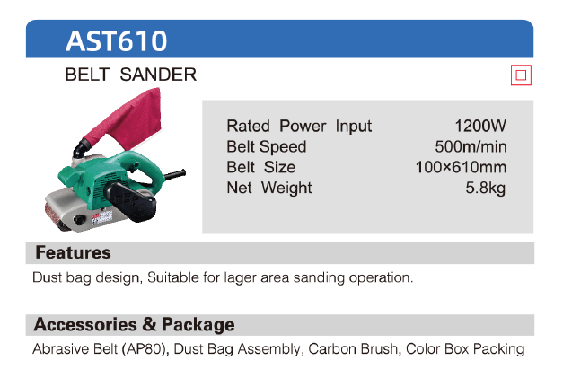 DCA Belt Sander AST610